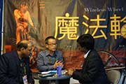 2017 Taipei Cycle Show:2017 Taipei Cycle-36.jpg